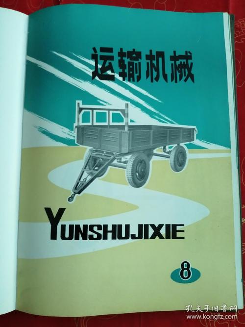 陕西省农业机械产品汇集 从耕种到收获，覆盖全产业链的农机解决方案